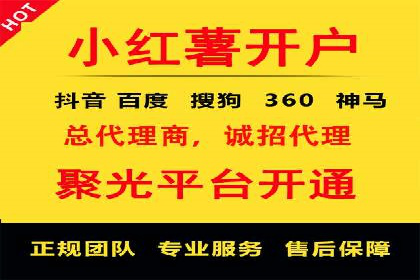 某公司通过SEM运营提升品牌知名度的实践